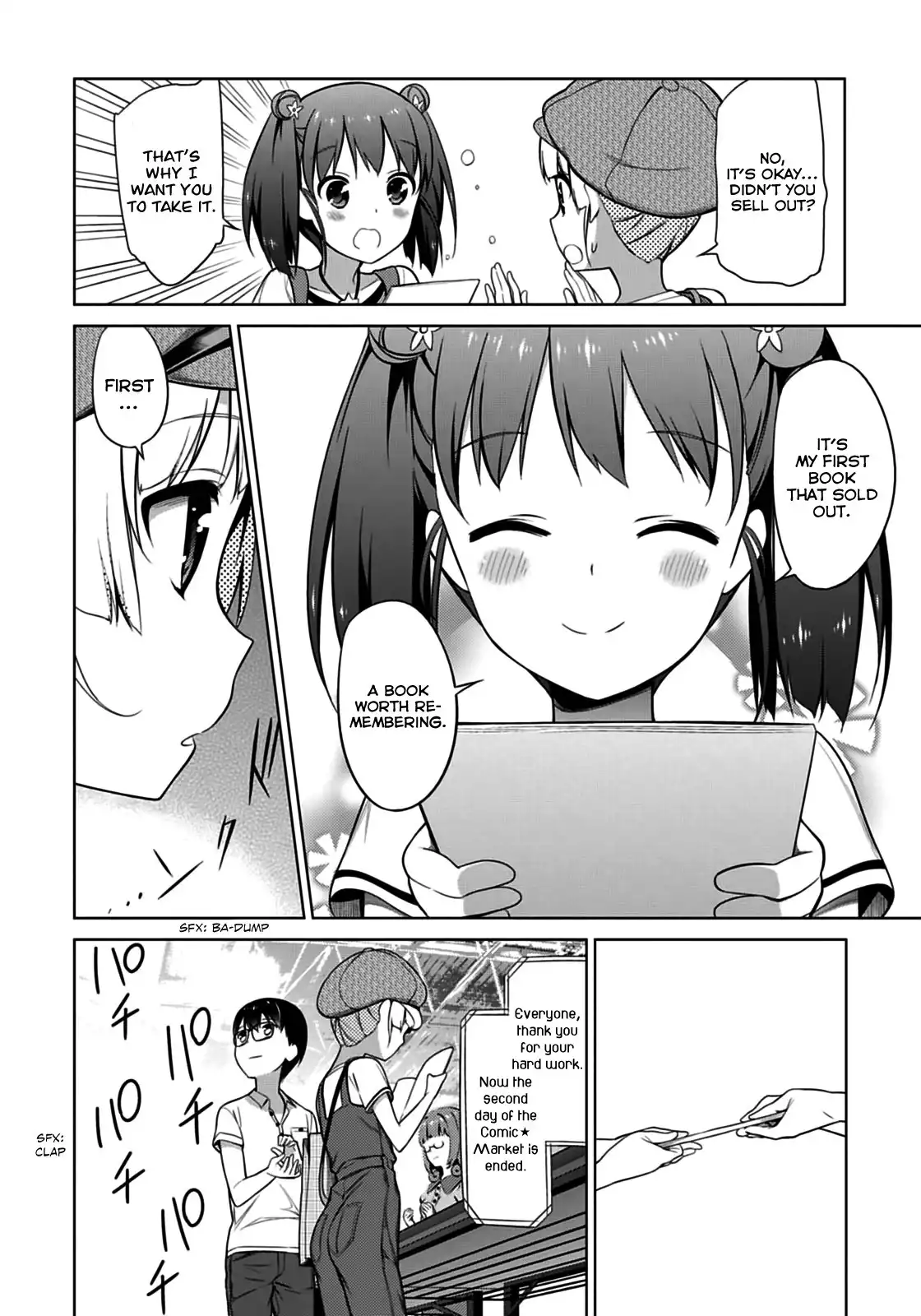 Saenai Kanojo (Heroine) no Sodatekata Chapter 14 21